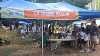 (운남동)봄봄봄-따뜻한 마음으로 이어진 페이스페인팅   
